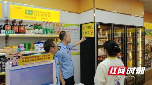 零陵區開出首張罰單，向未成年人售酒經營者被查處