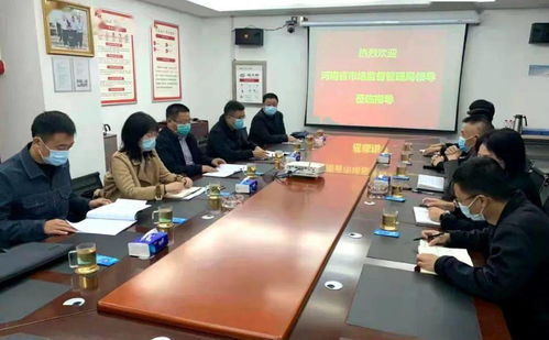 省市場監管局對鶴壁市食品銷售企業食品安全管理體系開展專項檢查